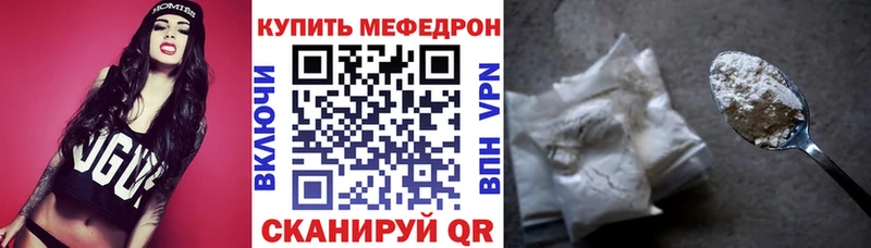 Экстази Ленск