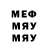 МЕТАДОН VHQ Aleksandra.T