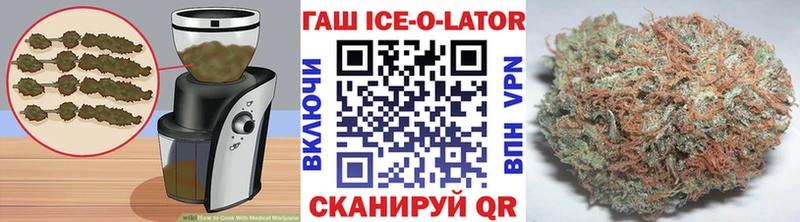 Canna-Cookies конопля Ленск