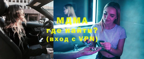 героин Касимов