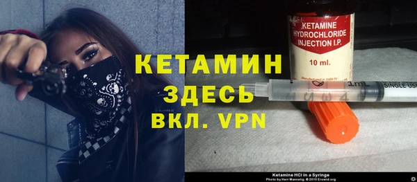 кристаллы Карталы