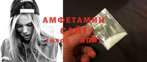 мдпв Карпинск