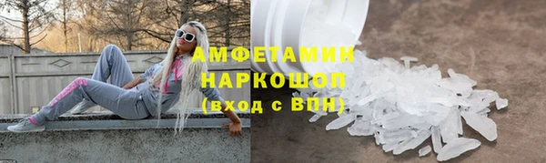 таблы Козловка