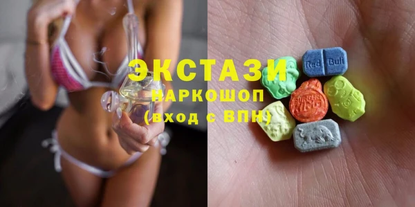 героин Касимов