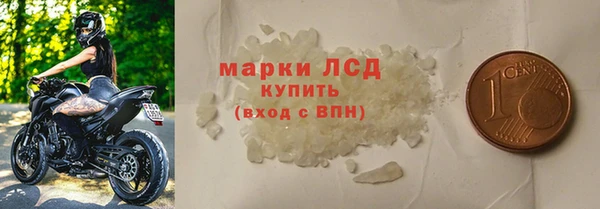 таблы Козловка