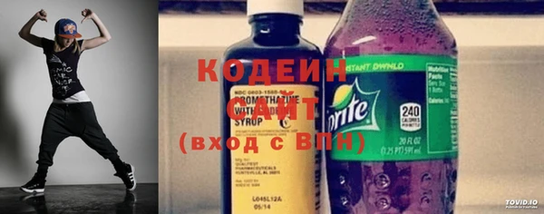 МДМА Кодинск