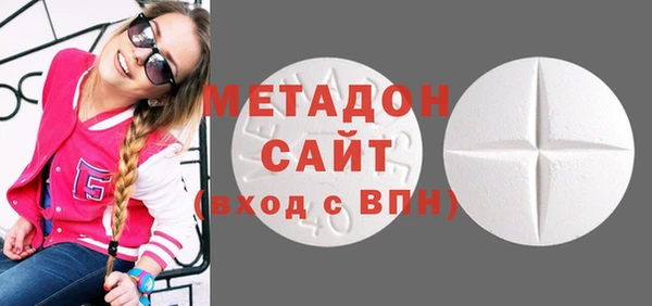 мдпв Карпинск