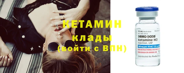 героин Касимов
