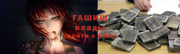 таблы Козловка