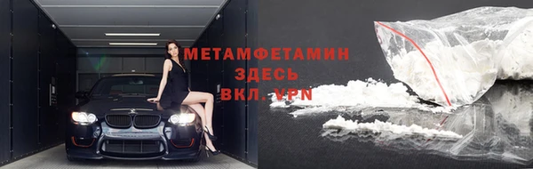 героин Касимов
