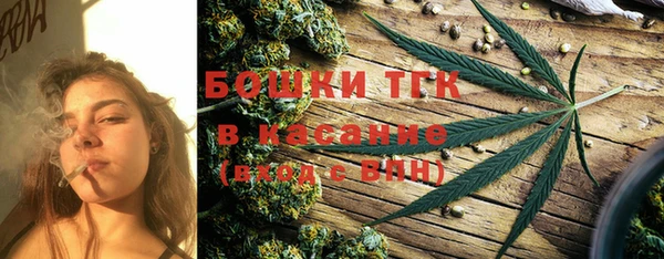 кристаллы Карталы