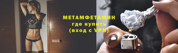 МДМА Кодинск