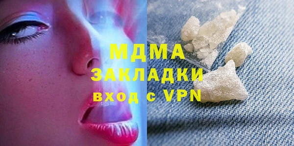 героин Касимов