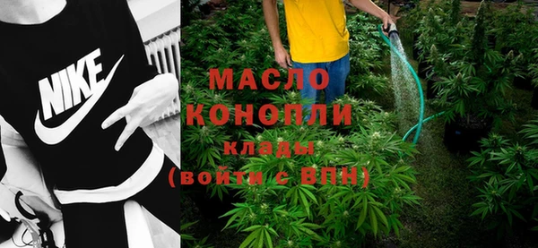 кристаллы Карталы