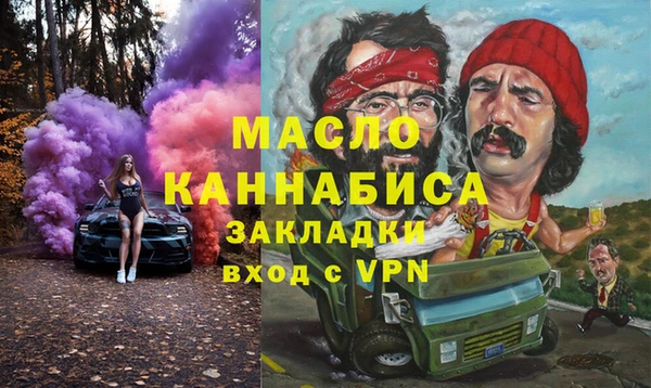 таблы Козловка