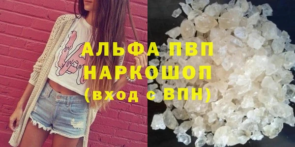 героин Касимов