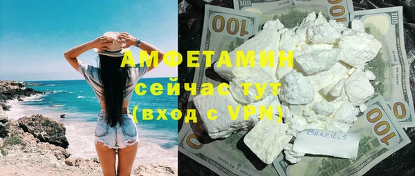 таблы Козловка