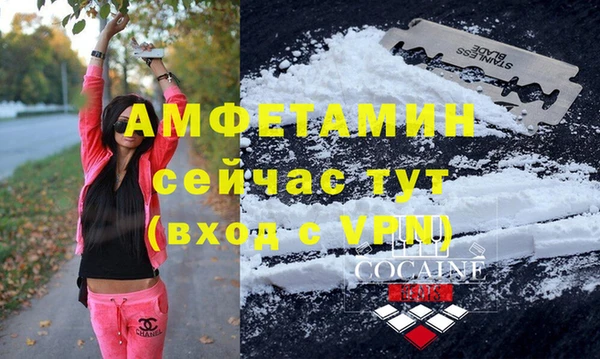 героин Касимов