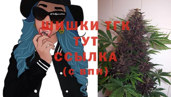 героин Касимов