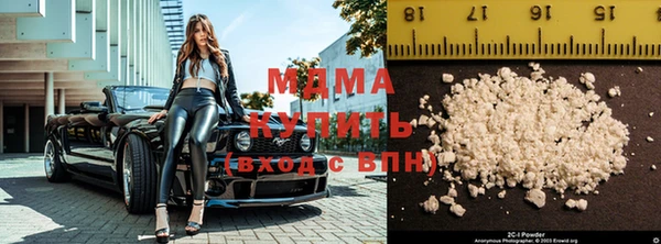 мдпв Карпинск