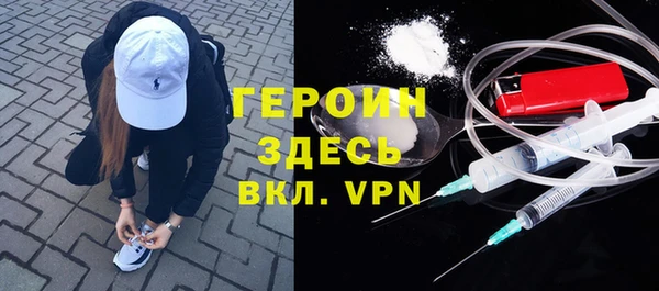 мдпв Карпинск