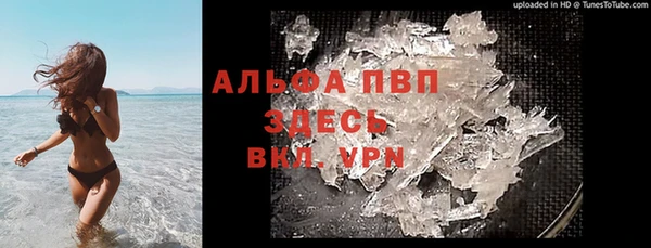 таблы Козловка