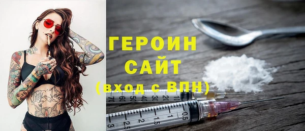кристаллы Карталы