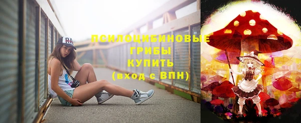 героин Касимов