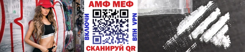 kraken ссылки  Ленск  МЕТАМФЕТАМИН витя 