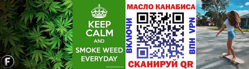 купить наркоту  Ленск  Дистиллят ТГК жижа 
